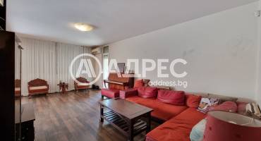 Многостаен апартамент, София, Мусагеница, 630695, Снимка 2