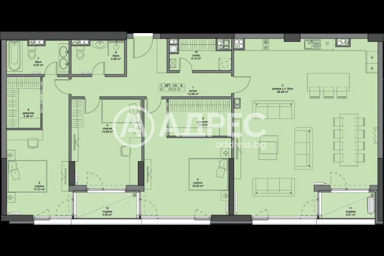 Многостаен апартамент, София, Кръстова вада, 635695, Снимка 2