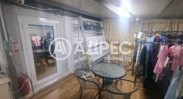 Магазин, Безмер, 680695, Снимка 10