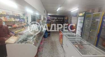 Магазин, Безмер, 680695, Снимка 13