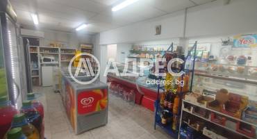 Магазин, Безмер, 680695, Снимка 18