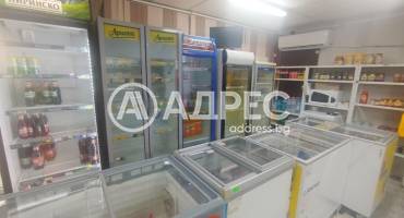 Магазин, Безмер, 680695, Снимка 2