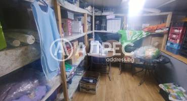 Магазин, Безмер, 680695, Снимка 4