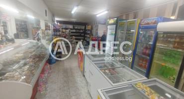 Магазин, Безмер, 680695, Снимка 6