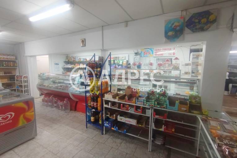 Магазин, Безмер, 680695, Снимка 1