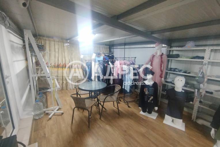 Магазин, Безмер, 680695, Снимка 11