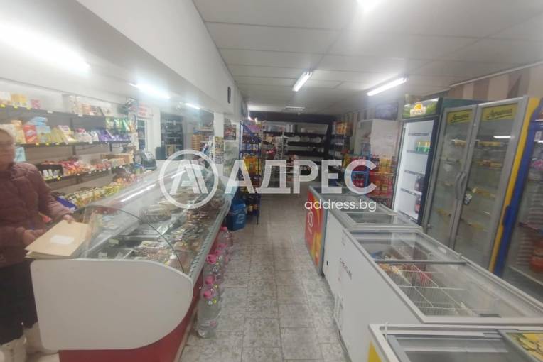 Магазин, Безмер, 680695, Снимка 13
