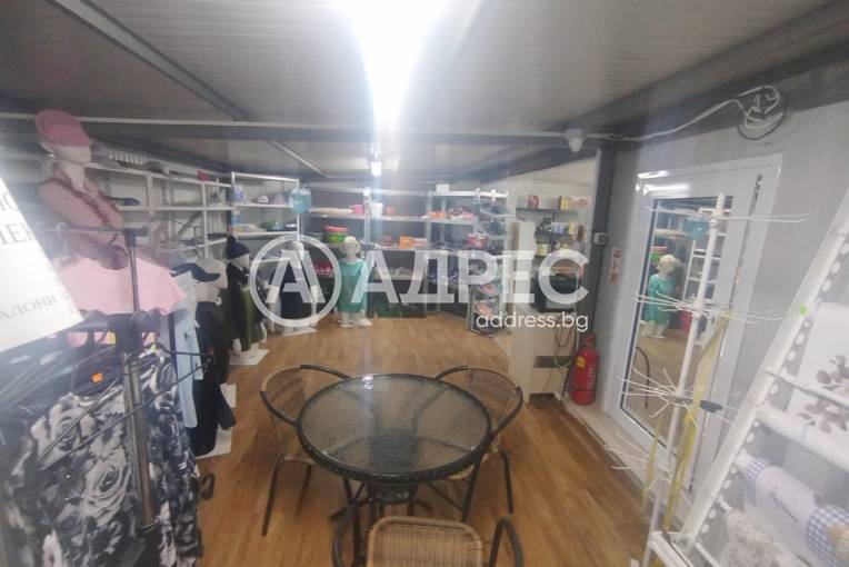 Магазин, Безмер, 680695, Снимка 16