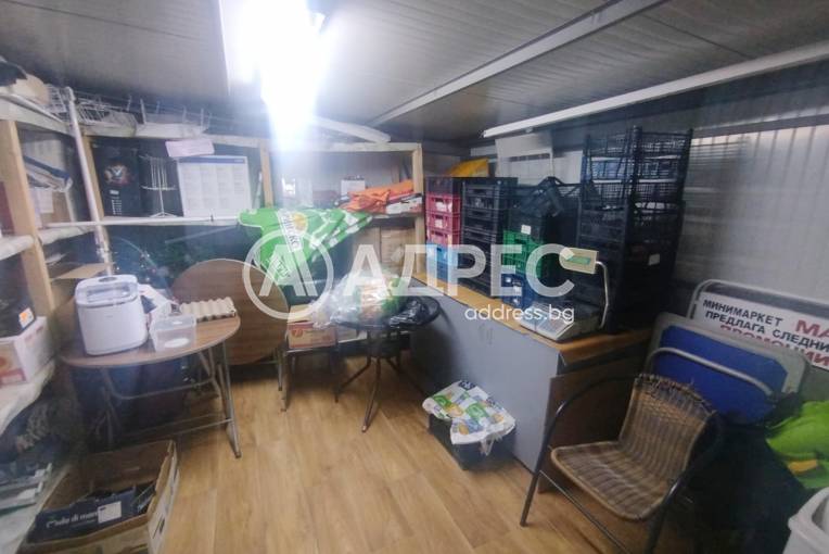 Магазин, Безмер, 680695, Снимка 3