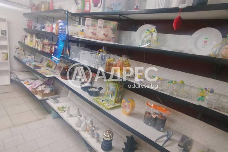 Магазин, Безмер, 680695, Снимка 5