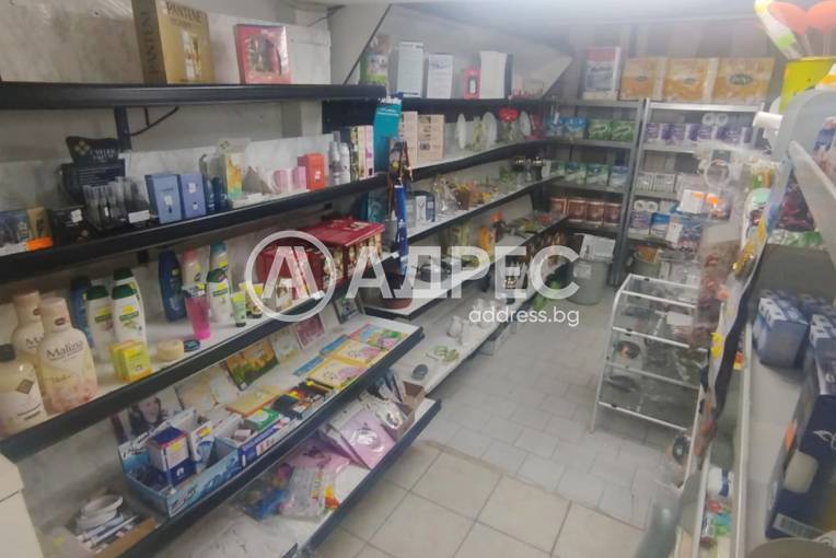 Магазин, Безмер, 680695, Снимка 7
