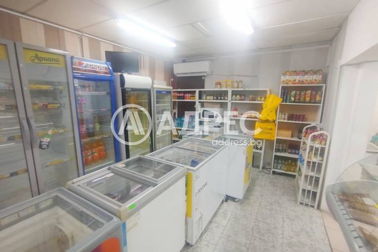 Магазин, Безмер, 680695, Снимка 9