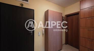 Тристаен апартамент, София, Редута, 696695, Снимка 5