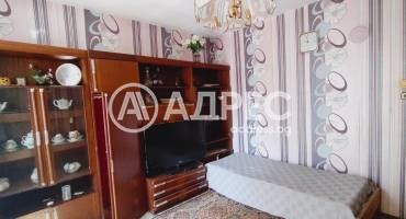 Тристаен апартамент, Ямбол, 611696, Снимка 1