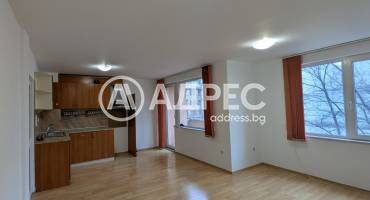 Тристаен апартамент, Варна, Гранд Мол Варна, 683696