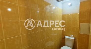 Магазин, София, Иван Вазов, 686698, Снимка 8