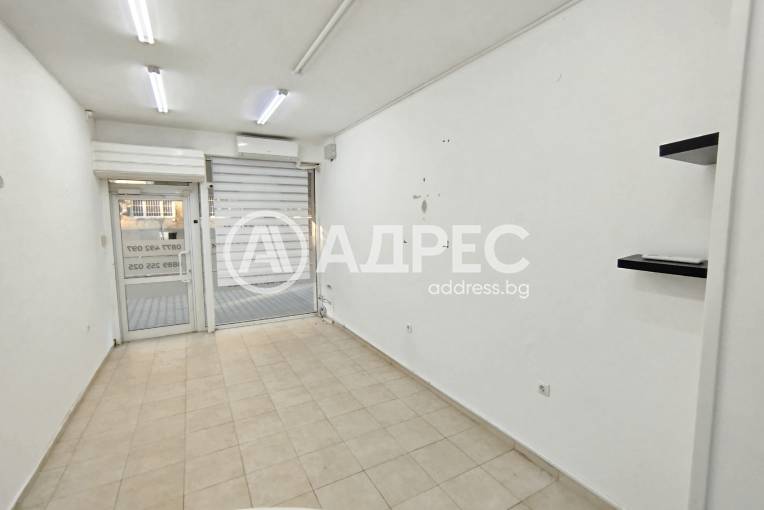 Магазин, София, Иван Вазов, 686698, Снимка 1