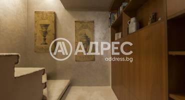 Многостаен апартамент, София, Бъкстон, 651700, Снимка 3