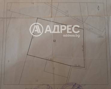 Земеделска земя, Пловдив, Прослав, 672700, Снимка 1