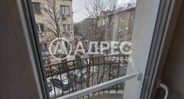 Тристаен апартамент, София, Център, 678700, Снимка 14