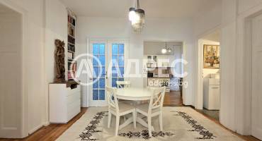 Тристаен апартамент, София, Център, 678700, Снимка 5