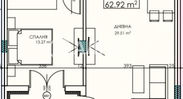 Двустаен апартамент, София, Витоша, 686700, Снимка 2