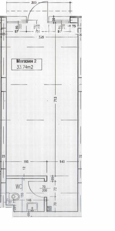 Магазин, София, Люлин 2, 687700, Снимка 1