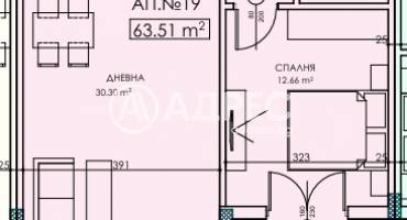 Двустаен апартамент, София, Витоша, 686701, Снимка 2