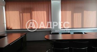 Офис, Ямбол, Хале, 658702, Снимка 3