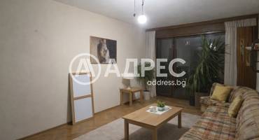 Двустаен апартамент, София, Сердика, 680704, Снимка 1