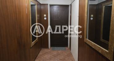 Двустаен апартамент, София, Сердика, 680704, Снимка 4