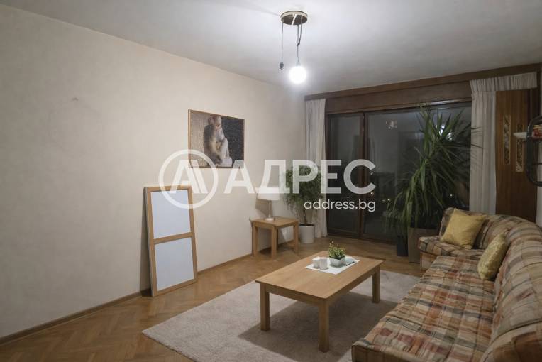 Двустаен апартамент, София, Сердика, 680704, Снимка 1