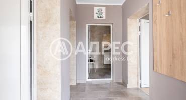 Къща/Вила, Долна Митрополия, 664705, Снимка 5