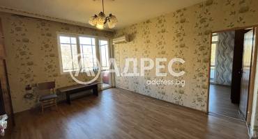 Двустаен апартамент, Хасково, Дружба 1, 675705, Снимка 1