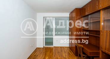 Тристаен апартамент, Пловдив, Христо Смирненски, 611706, Снимка 4