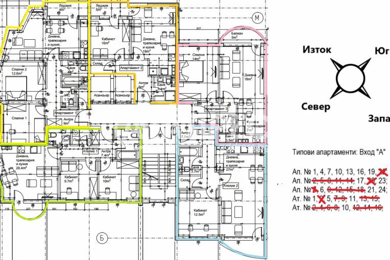 Тристаен апартамент, София, Люлин 2, 669706, Снимка 6