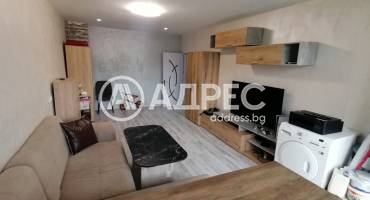 Тристаен апартамент, Шумен, Тракия, 693707, Снимка 1