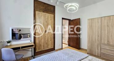 Тристаен апартамент, София, Център, 699707, Снимка 16