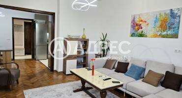 Тристаен апартамент, София, Център, 699707, Снимка 5