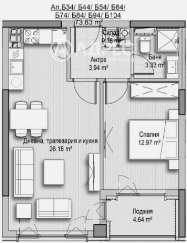 Двустаен апартамент, София, Хладилника, 639709, Снимка 1