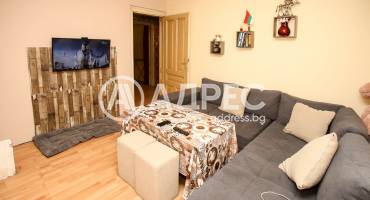 Тристаен апартамент, София, Център, 674709, Снимка 3