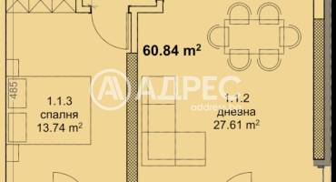 Двустаен апартамент, Варна, Младост 1, 671710, Снимка 2