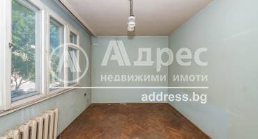 Многостаен апартамент, Пловдив, Мараша, 590711, Снимка 4