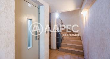 Тристаен апартамент, Варна, Техникумите, 699712, Снимка 22