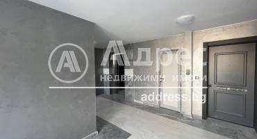 Тристаен апартамент, Пловдив, Христо Смирненски, 579713, Снимка 2