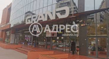 Магазин, Пловдив, Каменица 1, 678713