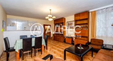 Тристаен апартамент, София, Изгрев, 688713, Снимка 2