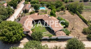 Хотел/Мотел, Крапец, 662714, Снимка 13