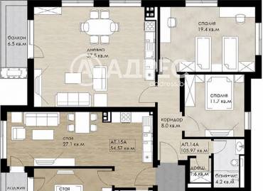 Тристаен апартамент, София, Дружба 2, 677714, Снимка 1