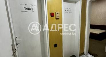 Тристаен апартамент, Троян, Център, 678715, Снимка 8